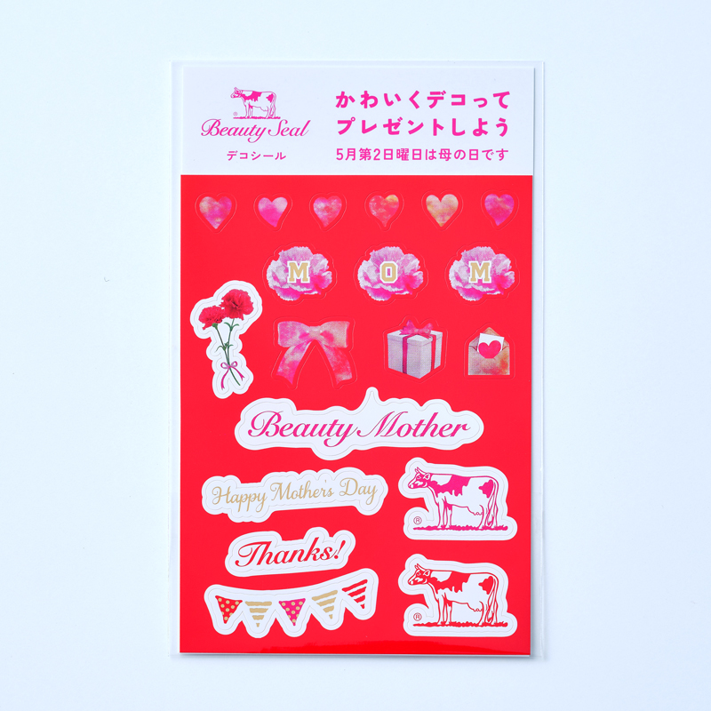 赤箱　母の日デコシール
