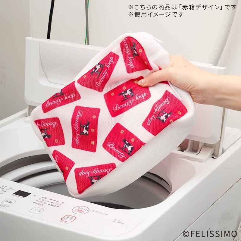 白箱デザイン
