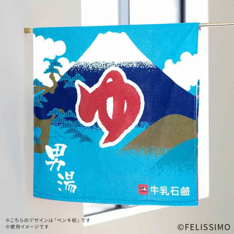ペンキ絵