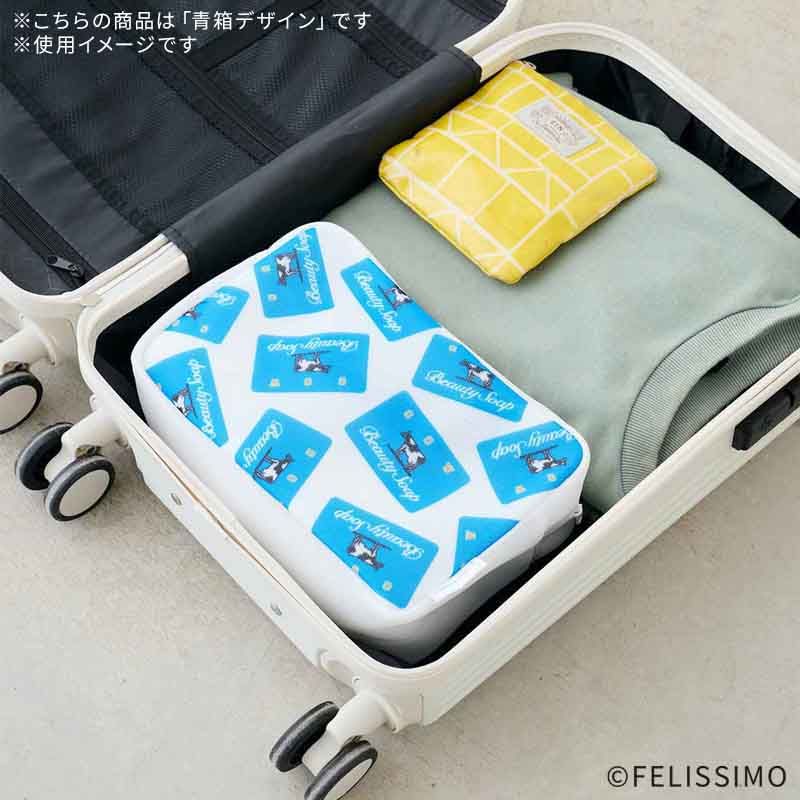 赤箱デザイン