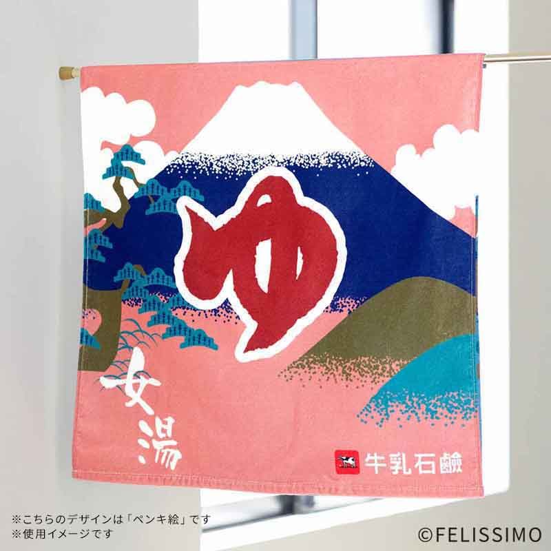 鶴と亀