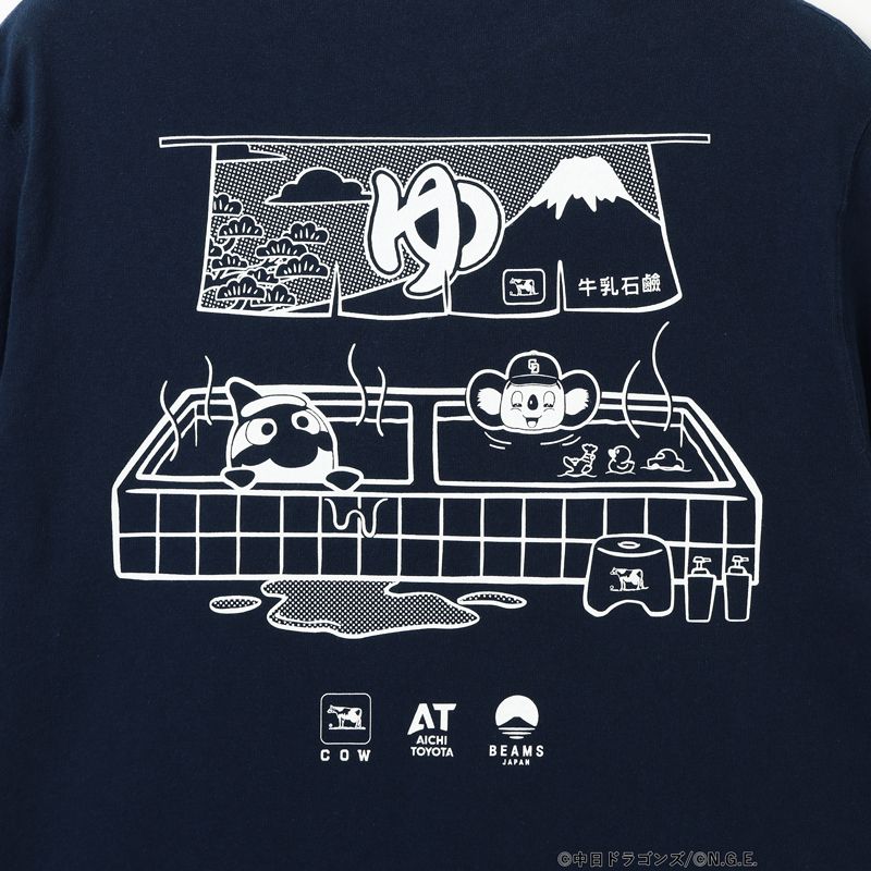 ネイビー